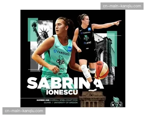 从生存模式到商业帝国：WNBA新劳资协议如何重塑女子体育经济版图